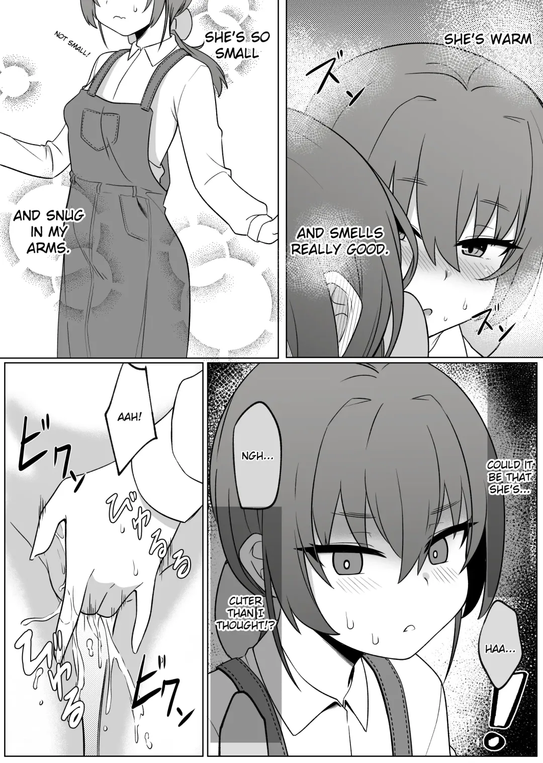 [Xion] Mirror Collection 4 Fhentai - Page 30