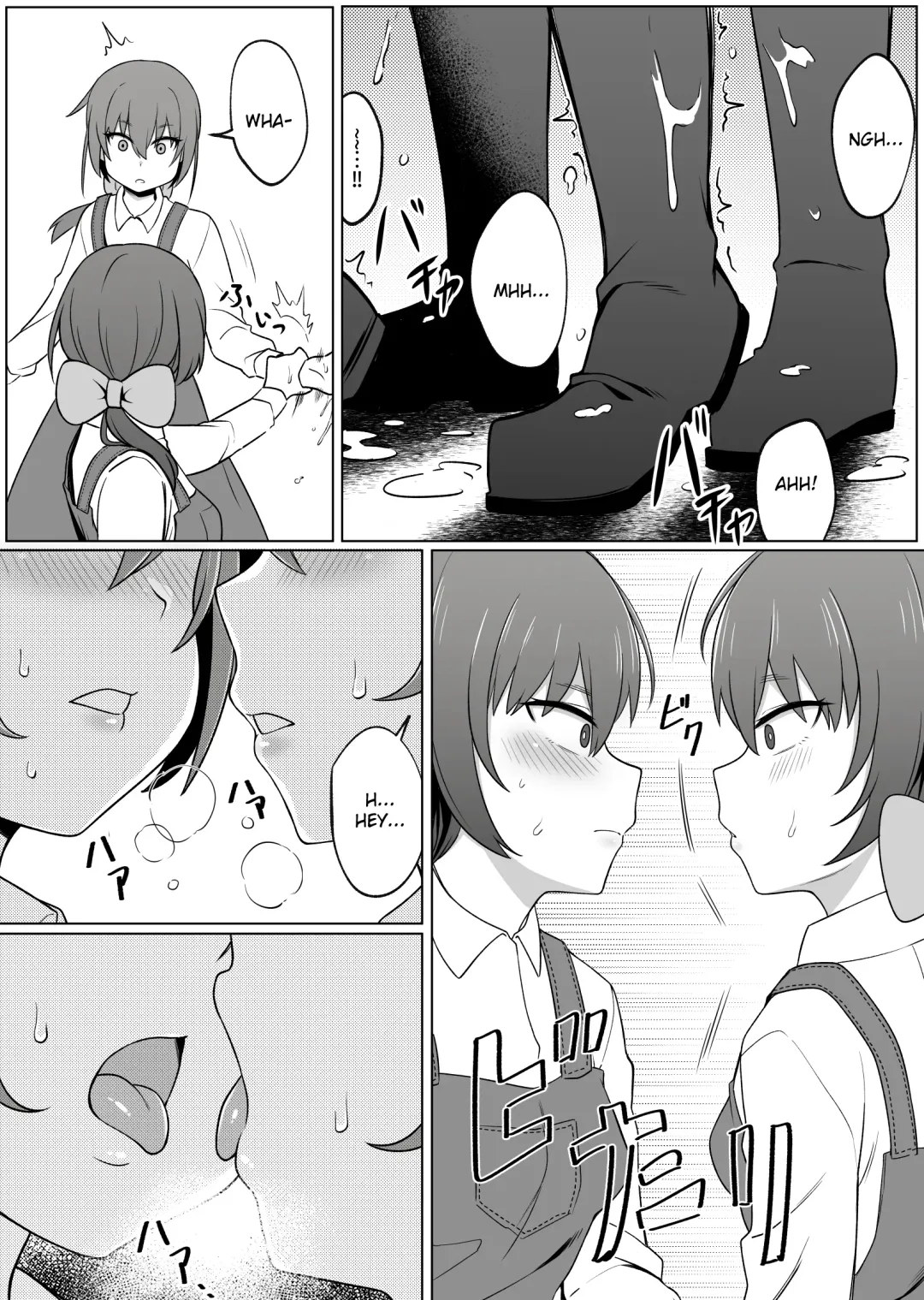 [Xion] Mirror Collection 4 Fhentai - Page 31