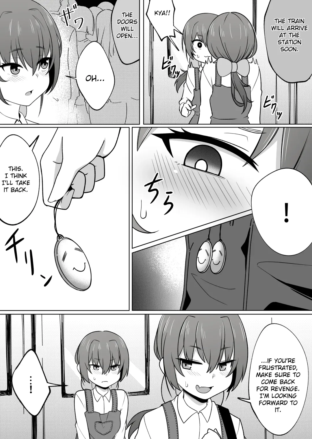 [Xion] Mirror Collection 4 Fhentai - Page 32