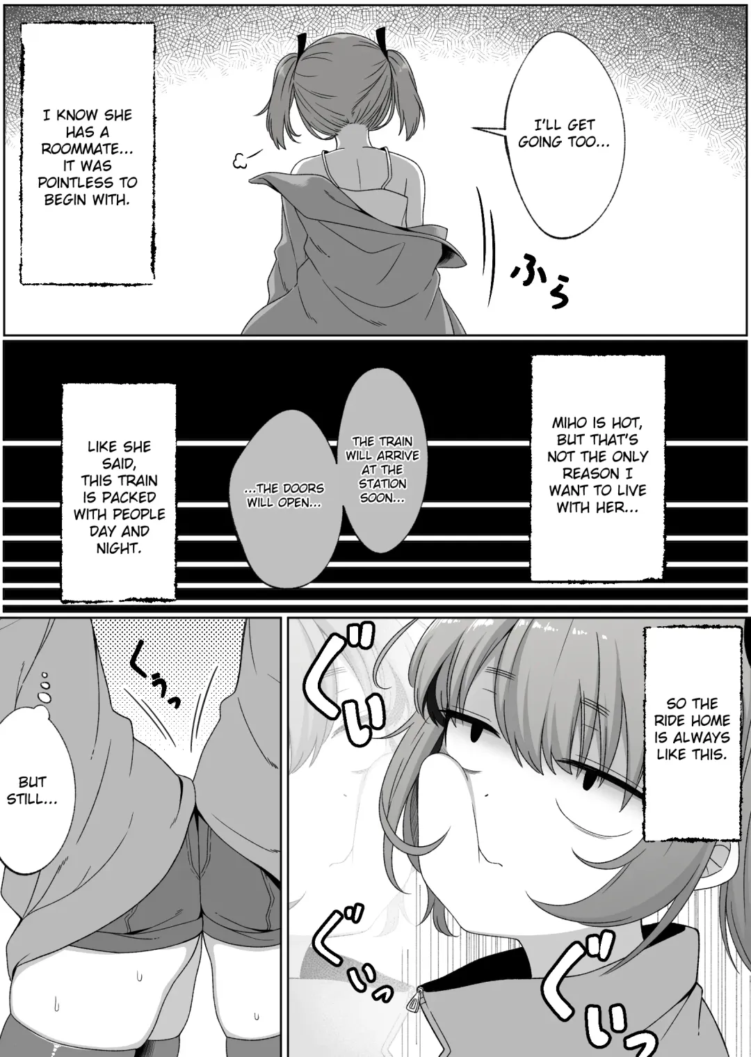 [Xion] Mirror Collection 4 Fhentai - Page 9