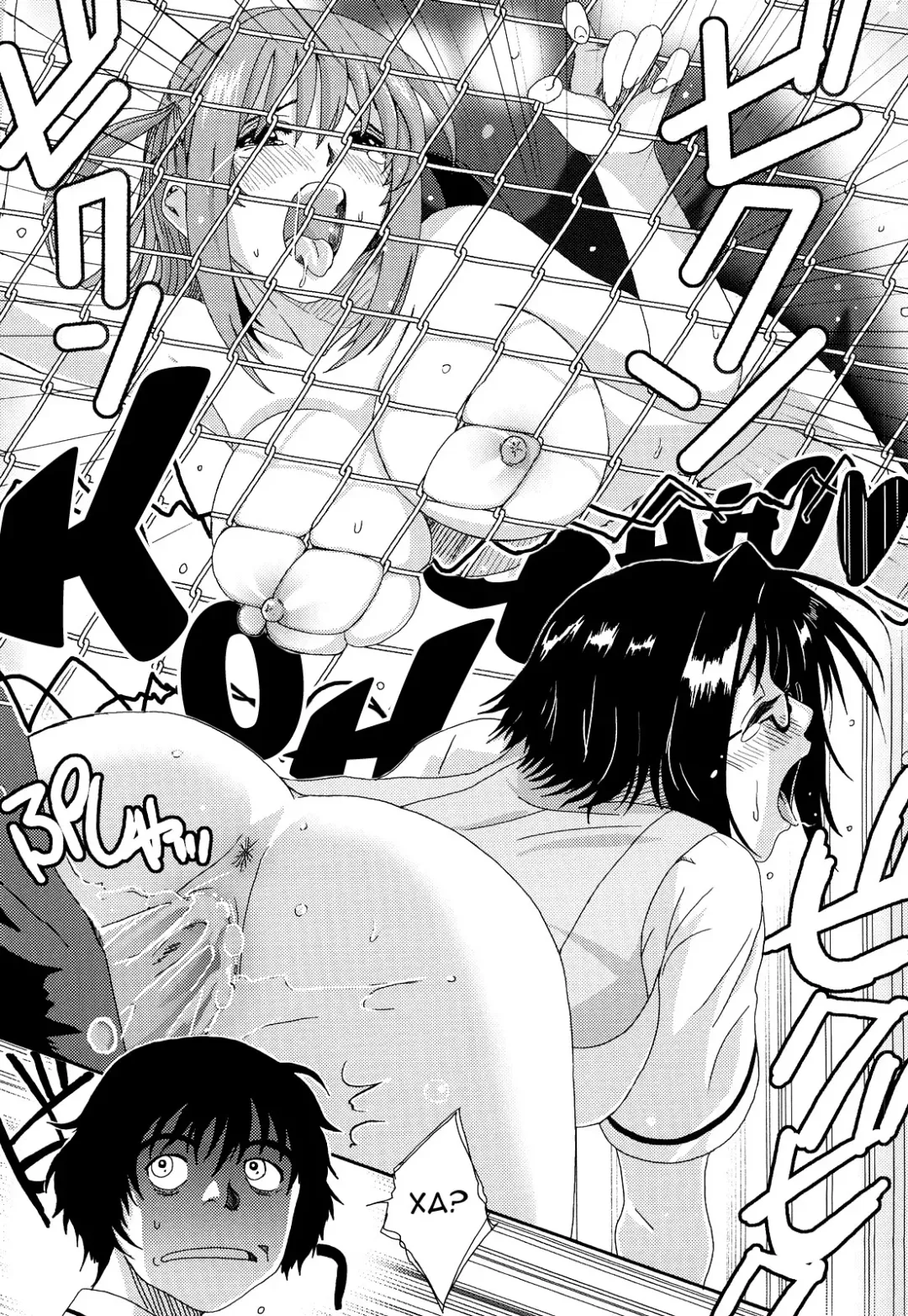 [Ryoh-zoh] Love to Like | Любовь и желание Fhentai - Page 84