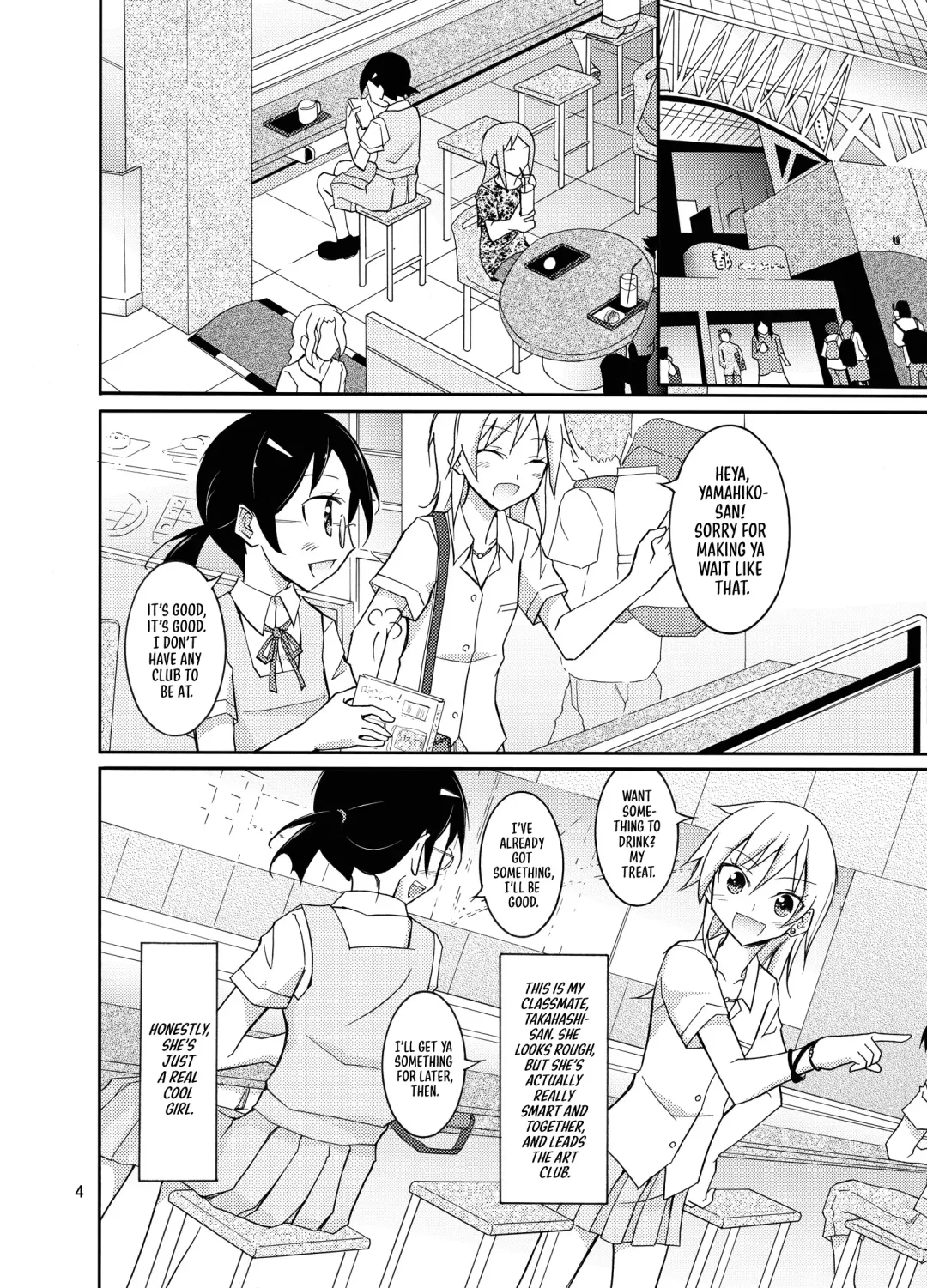 [Matsuno Susumu] Roshutsu Test Play 2 | Exhibitionism Playtest 2 Fhentai - Page 3