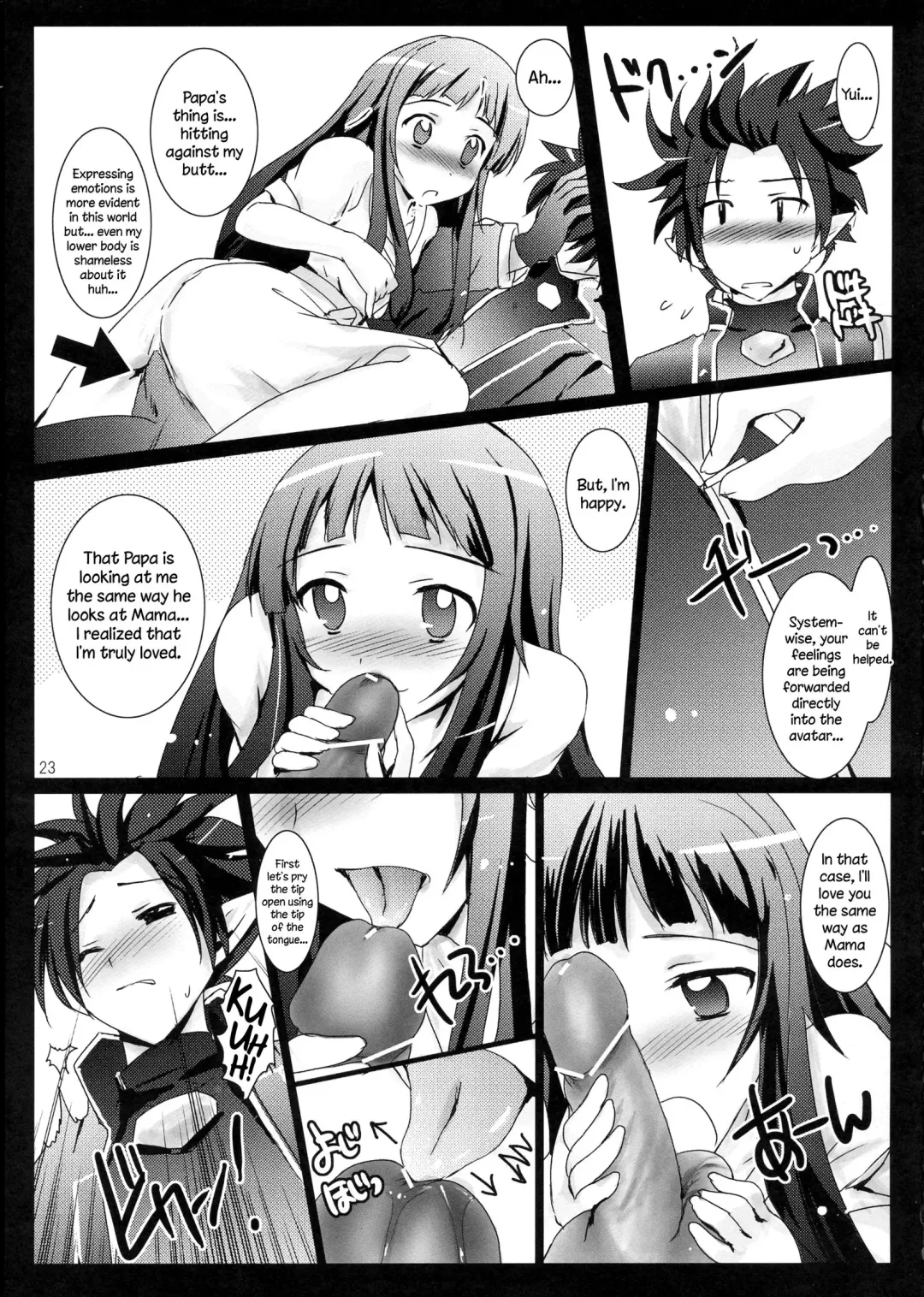 [Tokitsu Mika] MAD ANGLER Fhentai.net - Page 6