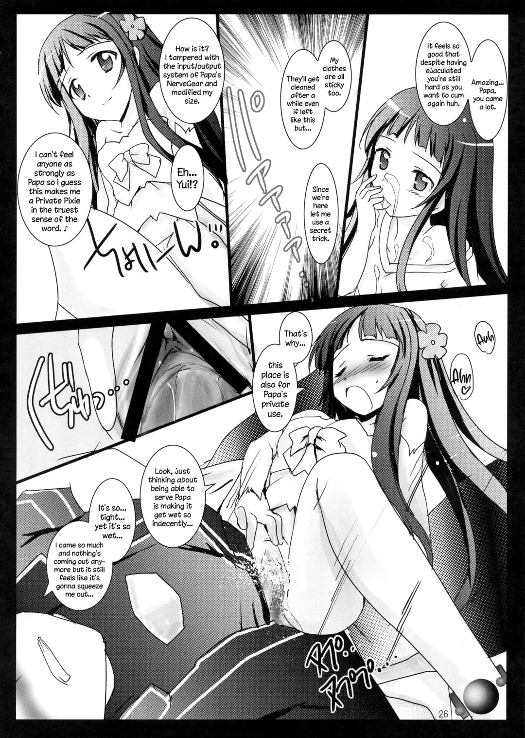 [Tokitsu Mika] MAD ANGLER Fhentai.net - Page 9