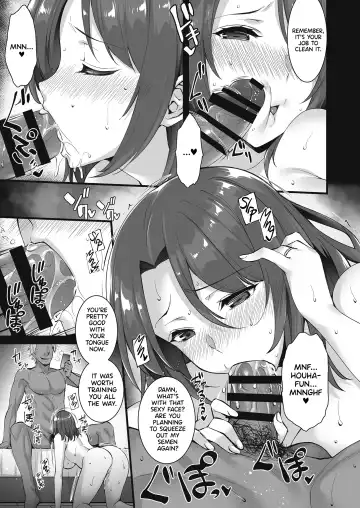 [Abe Inori] Gitei Sex Friend Tsuma | My Wife is My Younger Brother's Fuck Buddy Fhentai.net - Page 7