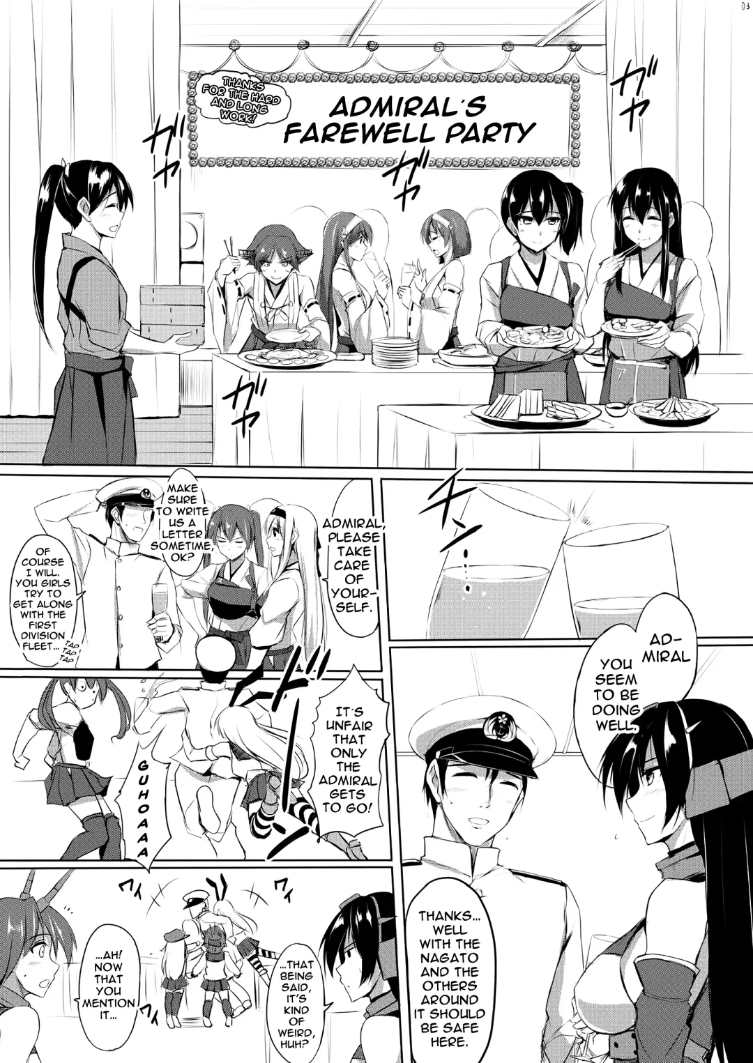 [Zekkyosyu] Kongou Rhapsody. Fhentai - Page 2