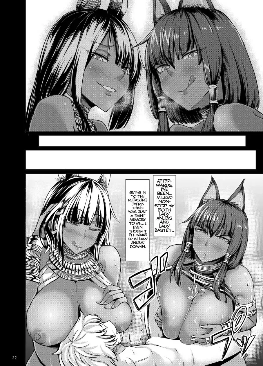 [Kinntarou] Bastet Kamisama to Anubis Kamisama | Bastet God and Anubis God Fhentai - Page 20