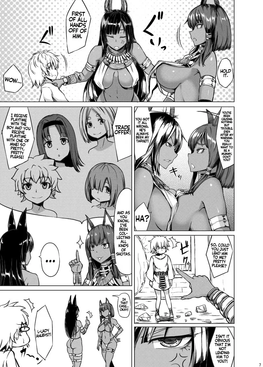 [Kinntarou] Bastet Kamisama to Anubis Kamisama | Bastet God and Anubis God Fhentai - Page 5