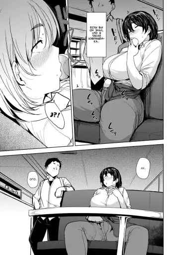 [Nanao Yukiji] TOSHINOSA BITTER END Fhentai - Page 5