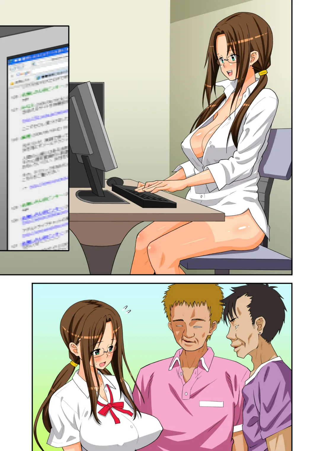 [Drain - Inoue Nanaki] Kikenbi! harahara seikatsu Fhentai - Page 87