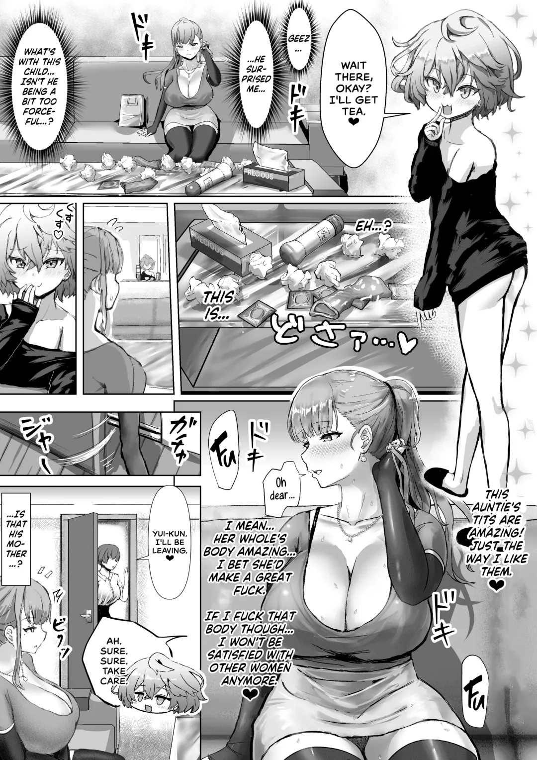 Tsuma ga Midareta Sugata o Boku wa Shiranai | I've Never Seen My Wife Dishevelled Fhentai - Page 10