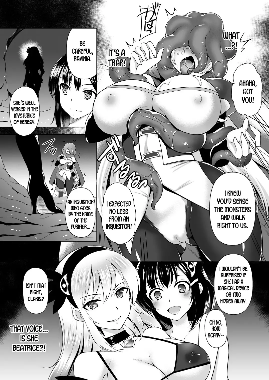 [Tenro Aya] Awakening Sosogareru Konton no Tane Fhentai - Page 8