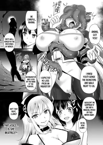 [Tenro Aya] Awakening Sosogareru Konton no Tane Fhentai - Page 8