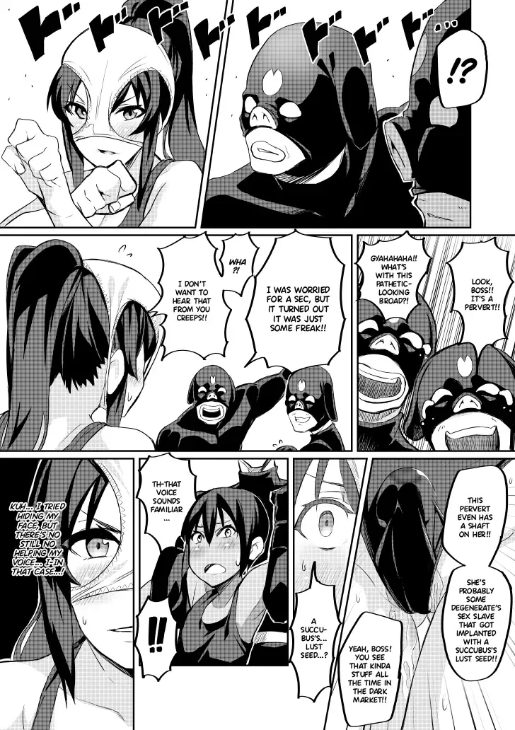 [Hatoba Akane] Touma Senki Cecilia Episode 1~4 (decensored) Fhentai.net - Page 40