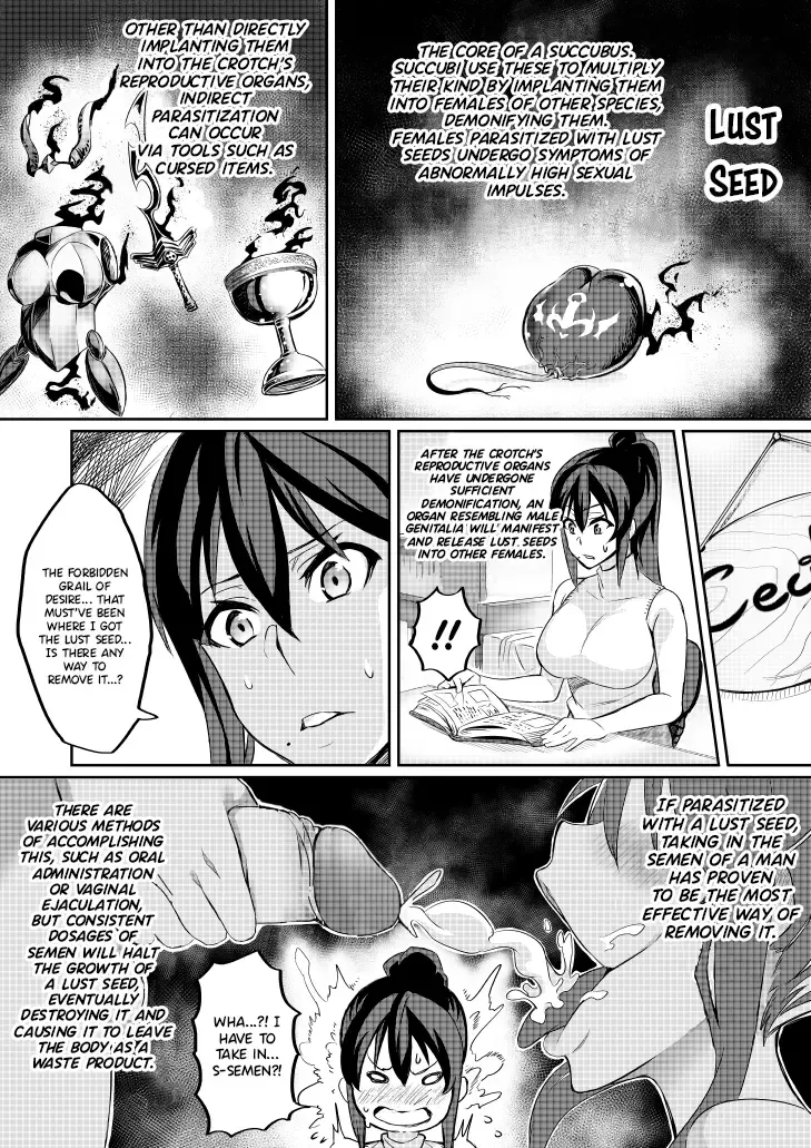 [Hatoba Akane] Touma Senki Cecilia Episode 1~4 (decensored) Fhentai.net - Page 46