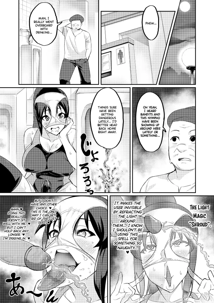 [Hatoba Akane] Touma Senki Cecilia Episode 1~4 (decensored) Fhentai.net - Page 48