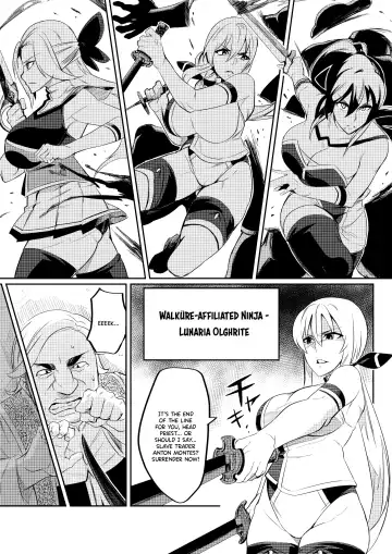 [Hatoba Akane] Touma Senki Cecilia Episode 1~4 (decensored) Fhentai.net - Page 16