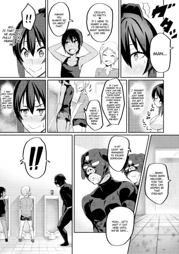 [Hatoba Akane] Touma Senki Cecilia Episode 1~4 (decensored) Fhentai.net - Page 35