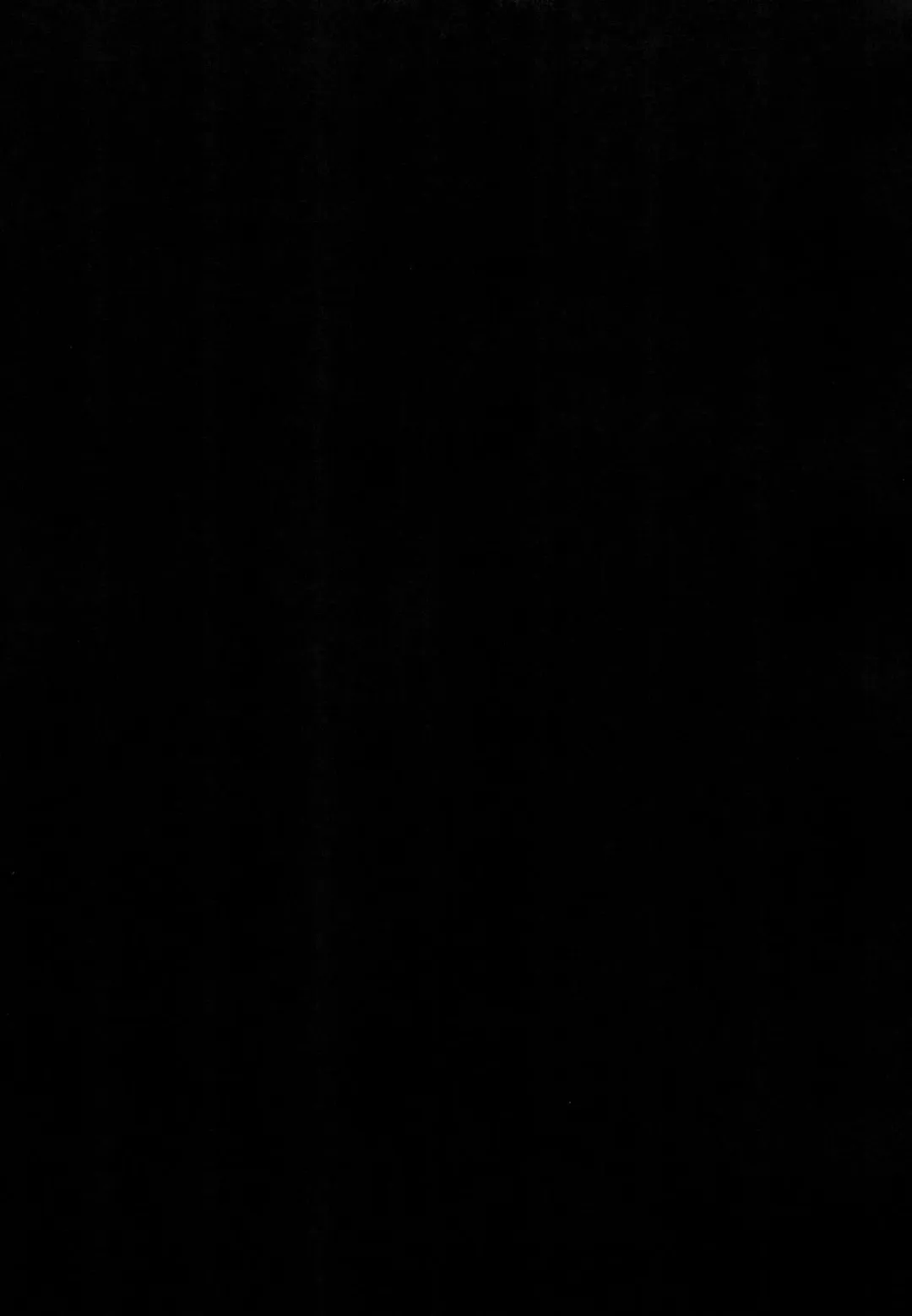 [Hujinon] M.P. vol. 19 Fhentai - Page 17