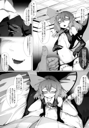 [Hujinon] M.P. vol. 19 Fhentai - Page 5