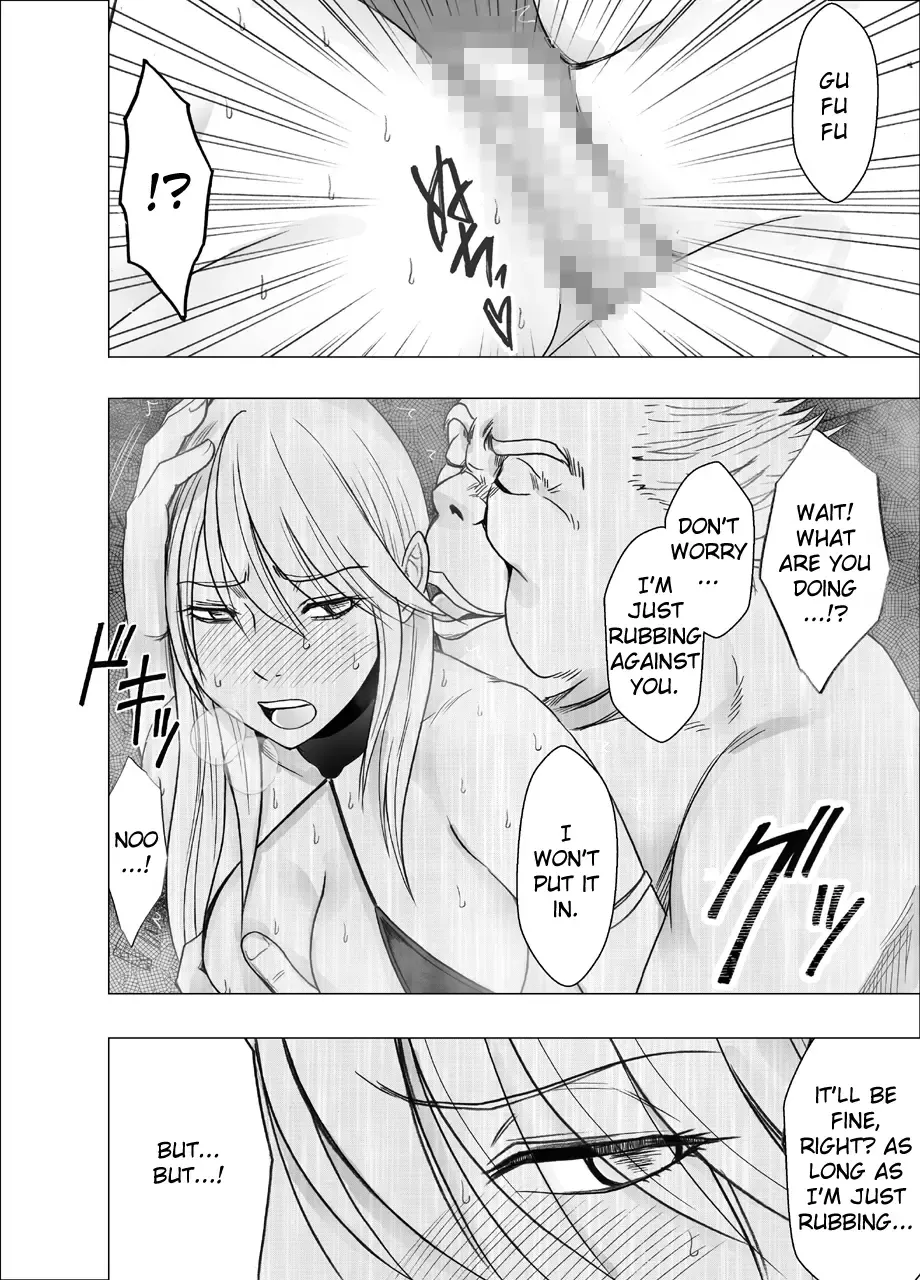 [Crimson] Shin Taimashi Kaguya 7 Fhentai.net - Page 15