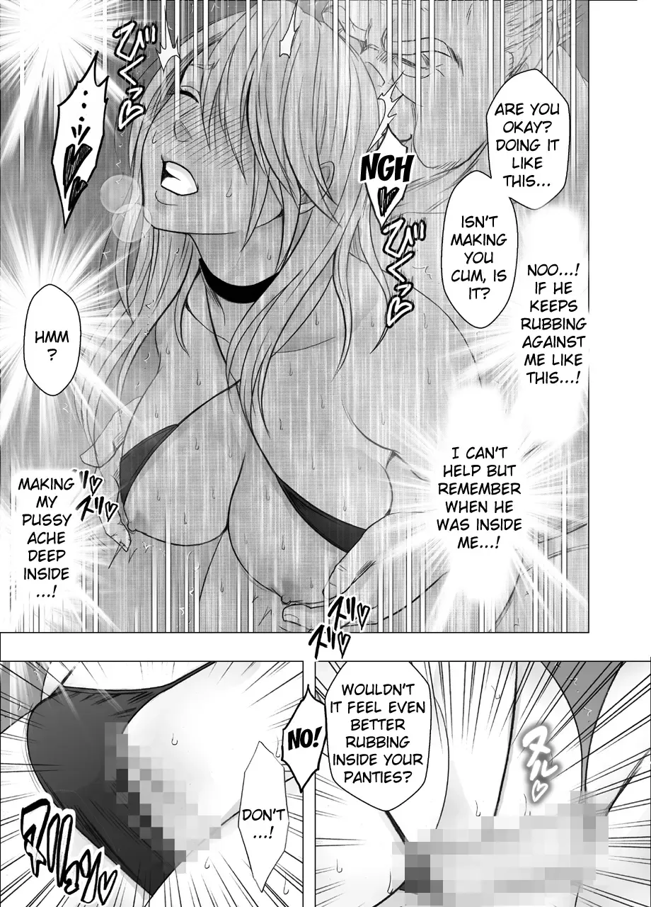 [Crimson] Shin Taimashi Kaguya 7 Fhentai.net - Page 18