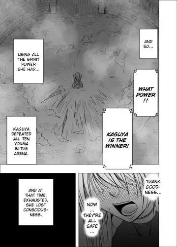 [Crimson] Shin Taimashi Kaguya 7 Fhentai.net - Page 69