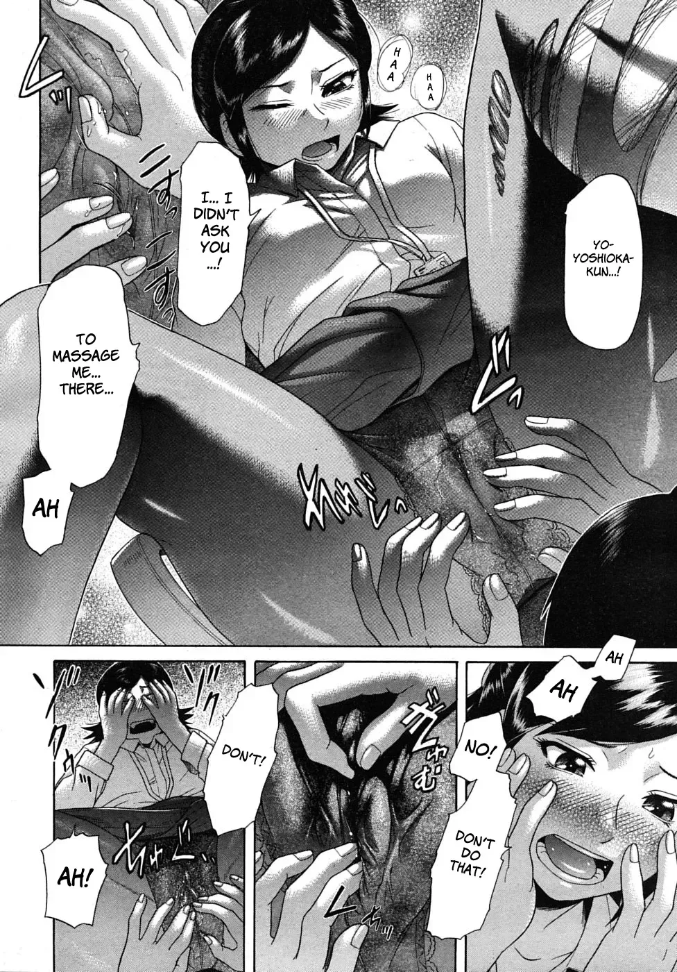 [Kogaino] Omiashi | Her Leg Fhentai - Page 14