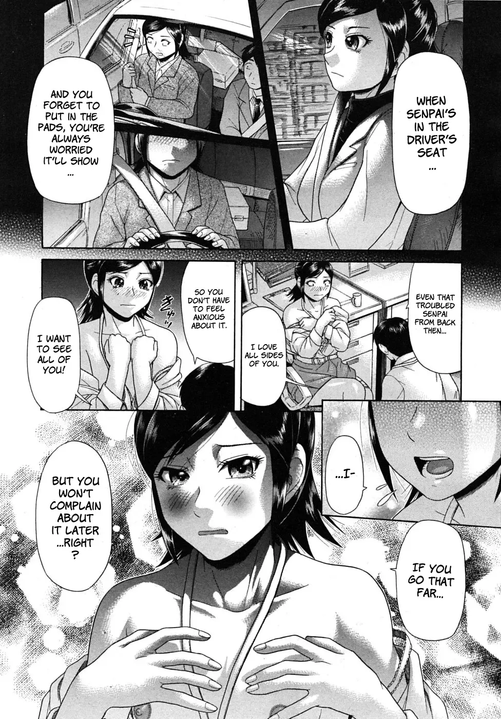 [Kogaino] Omiashi | Her Leg Fhentai - Page 19