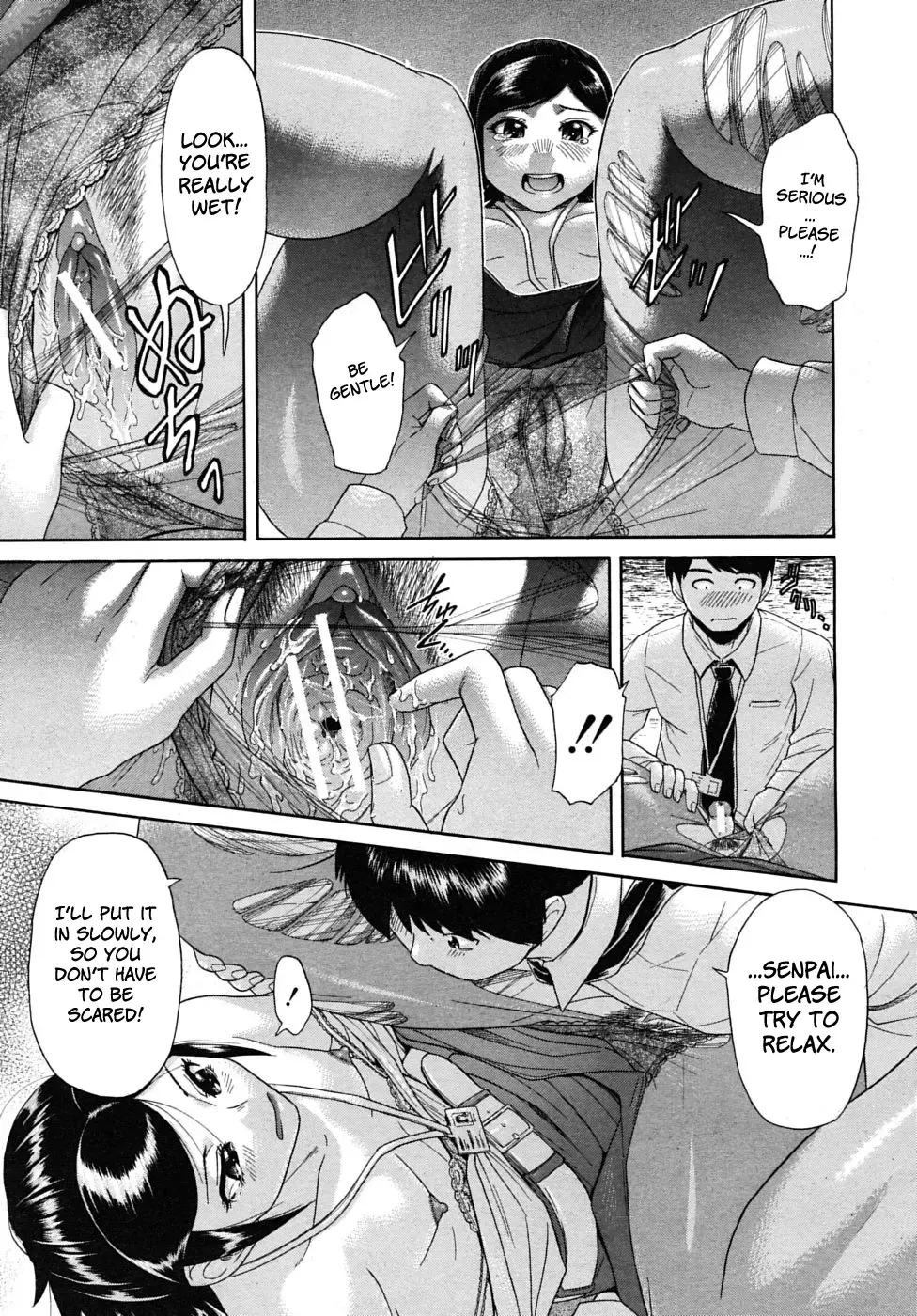 [Kogaino] Omiashi | Her Leg Fhentai - Page 25