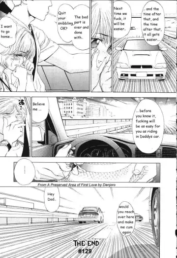 [Denjiro] Daddy's Ride Fhentai.net - Page 16