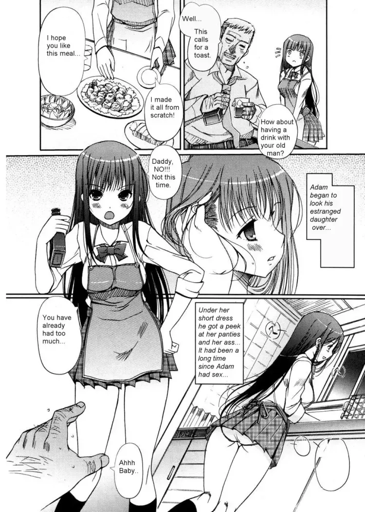 [Kiya Shii] Estranged Fhentai - Page 4