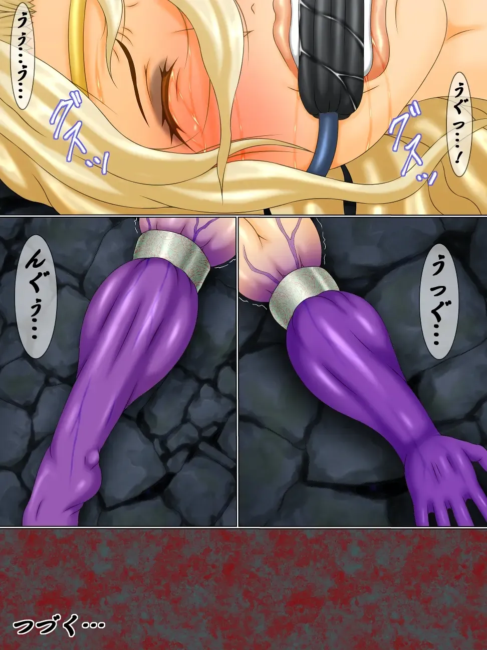 Goumon Beya no Onna Banzoku Dainiwa Enkyou Fhentai - Page 22