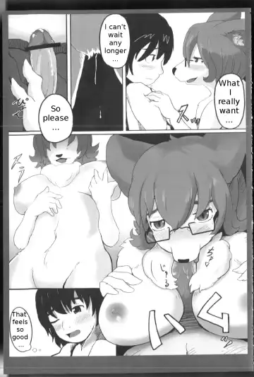 [Eixin] My wife Fhentai.net - Page 3