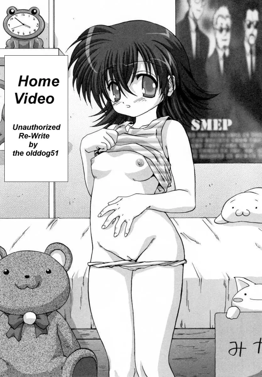 Read [Mitarashi Kousei] Home Video - Fhentai.net