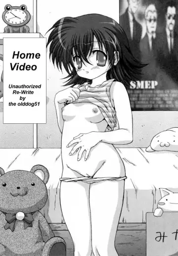 [Mitarashi Kousei] Home Video - Fhentai.net