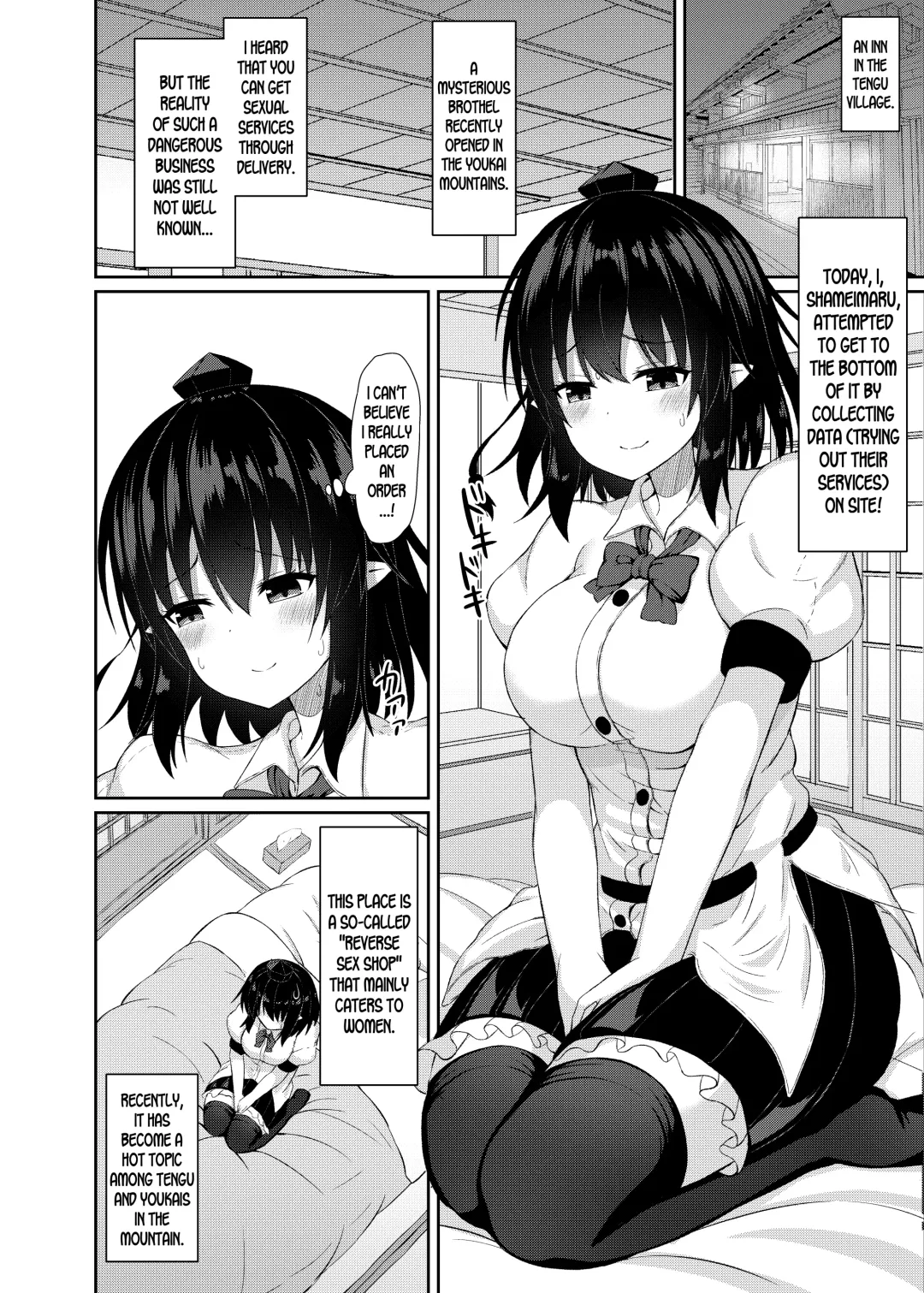 [Tksand] Kore wa Akumade Shuzai nanode! Fhentai.net - Page 3