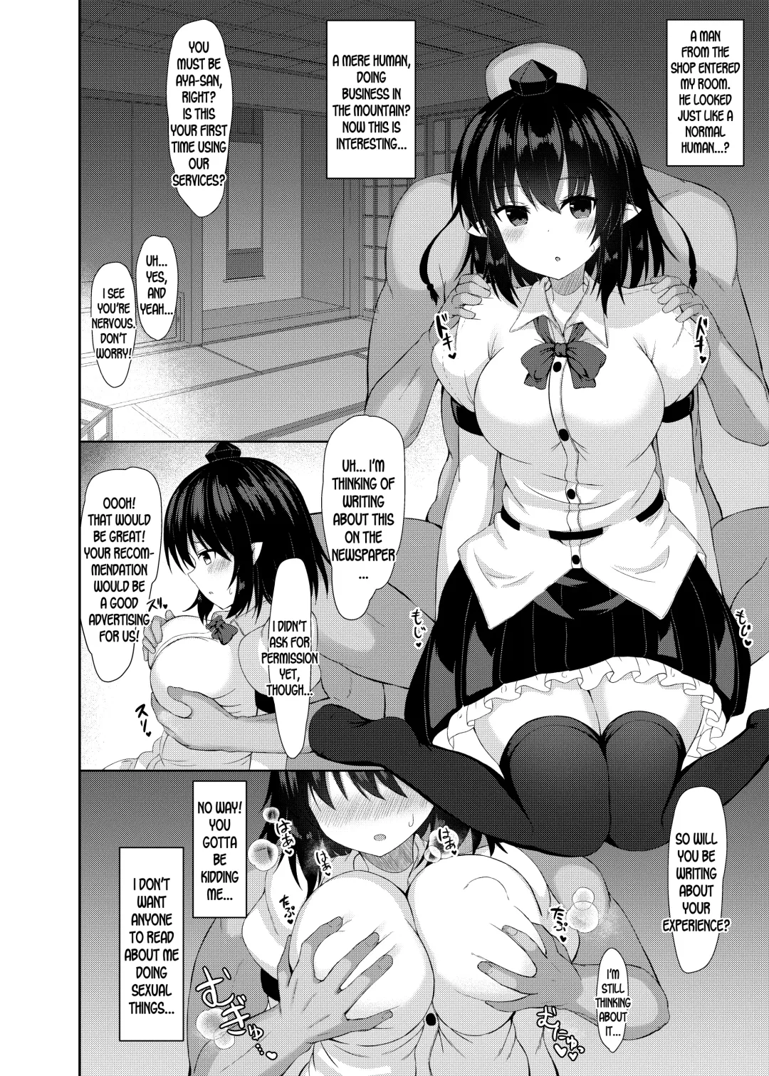 [Tksand] Kore wa Akumade Shuzai nanode! Fhentai.net - Page 5