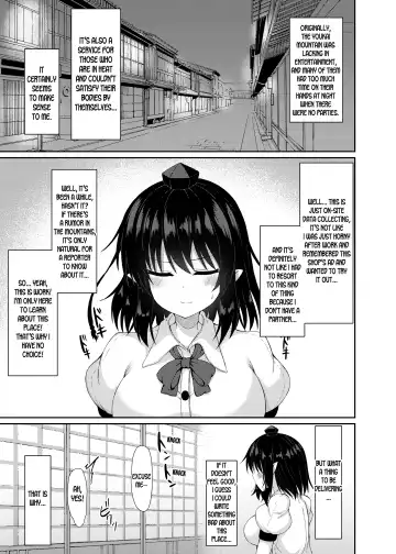 [Tksand] Kore wa Akumade Shuzai nanode! Fhentai.net - Page 4