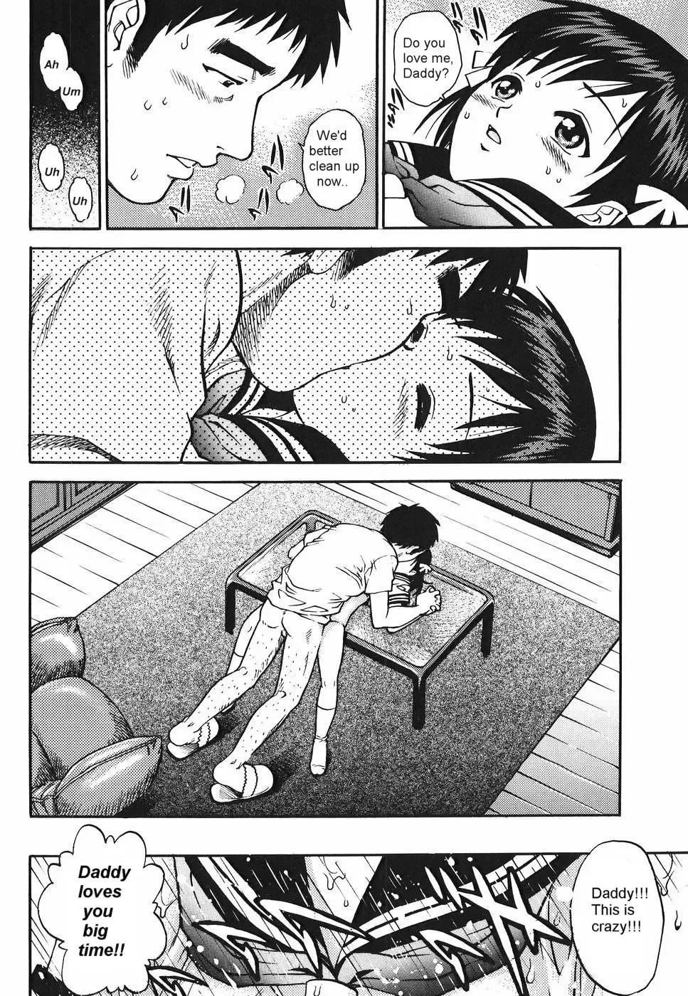 [Yanagawa Rio] I'm Fine Mom. Fhentai - Page 15