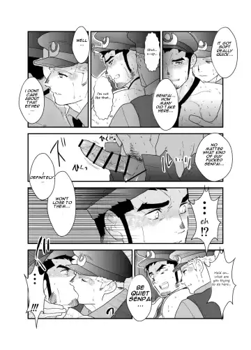 [Yamome] Zoku x2 Ore, Tsukamarimashita. | I Was Captured. 3 Fhentai.net - Page 21