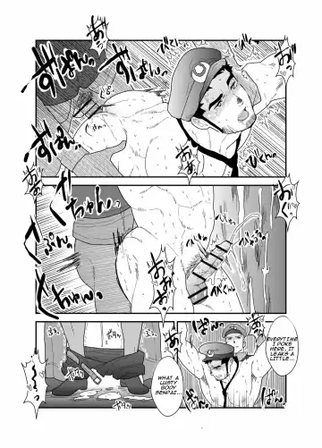 [Yamome] Zoku x2 Ore, Tsukamarimashita. | I Was Captured. 3 Fhentai.net - Page 27