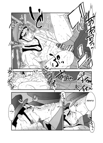 [Yamome] Zoku x2 Ore, Tsukamarimashita. | I Was Captured. 3 Fhentai.net - Page 38