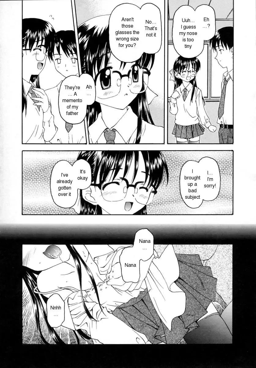 [Kageno Illyss] Memories Fhentai - Page 2