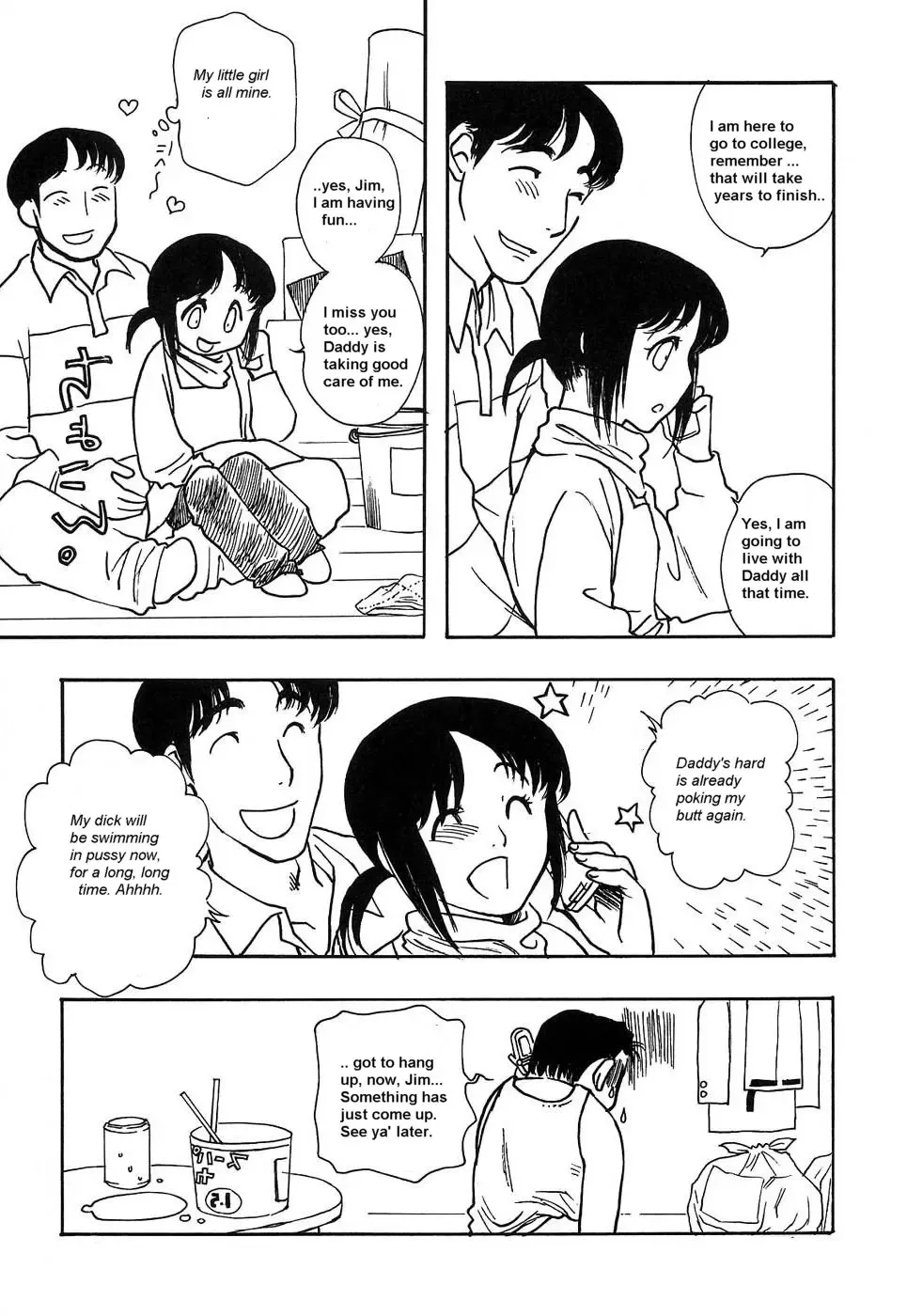 [Yoshida Furawa] Moving In With Dad Fhentai.net - Page 24