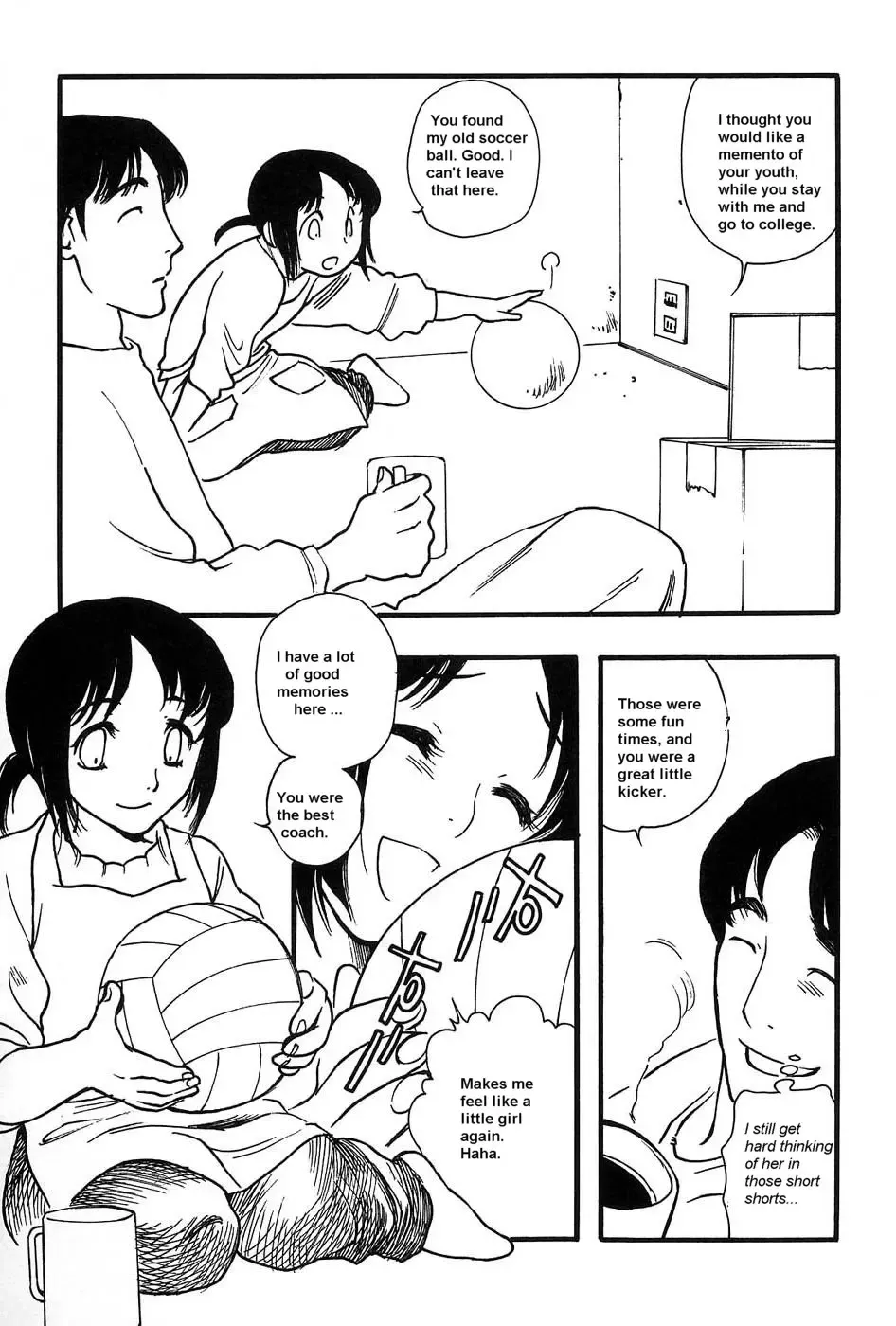 [Yoshida Furawa] Moving In With Dad Fhentai.net - Page 4