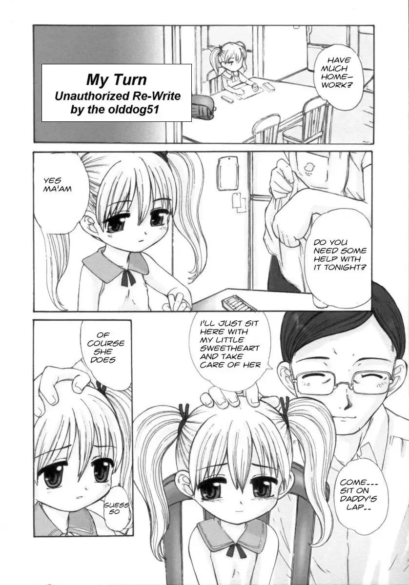 [Okina] My Turn Fhentai - Page 1