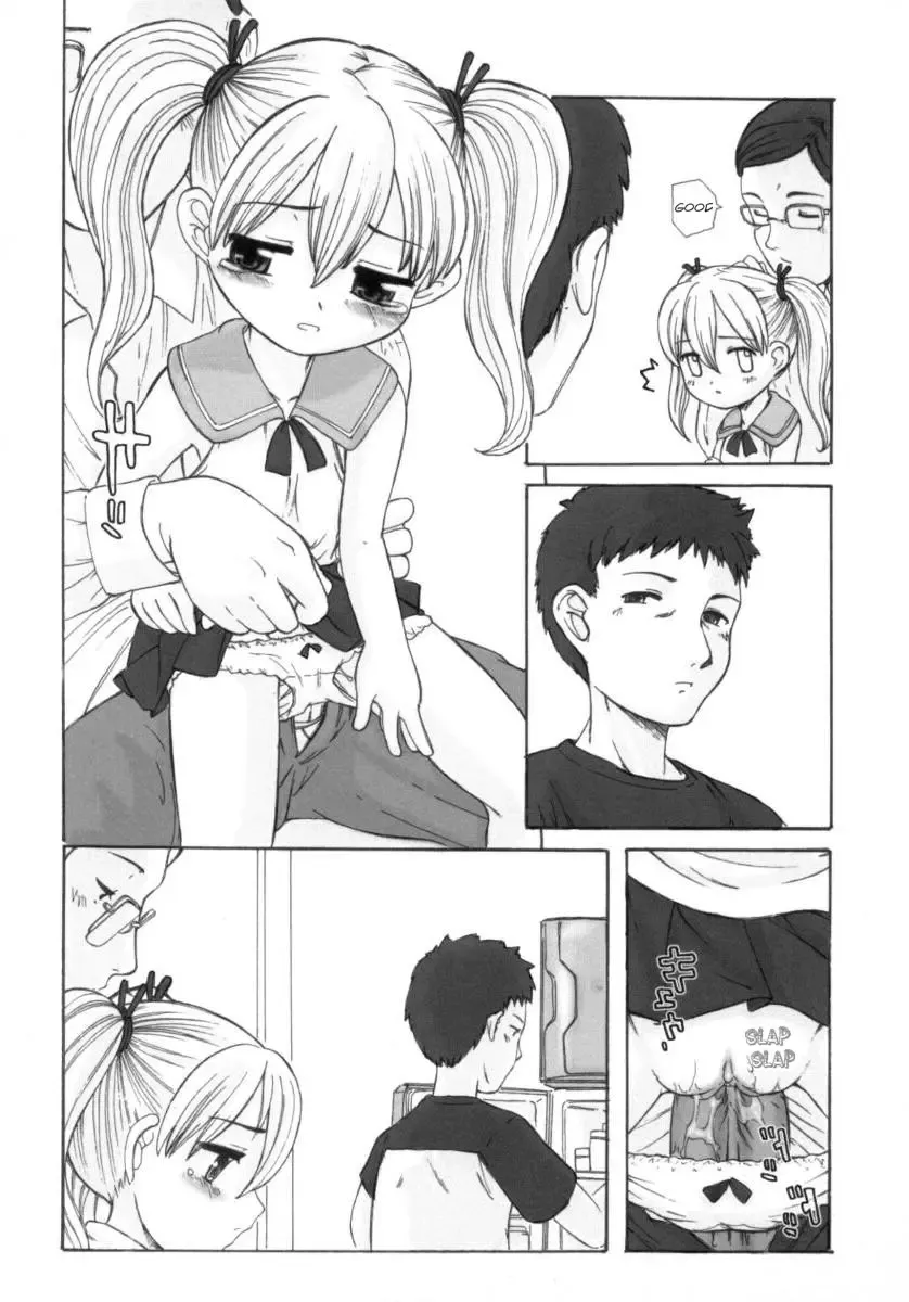 [Okina] My Turn Fhentai - Page 7