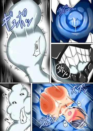 [Taku] Senkan Re-kyuu no Kindaika Kaishuu Ni Fhentai - Page 13