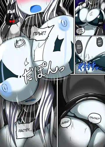 [Taku] Senkan Re-kyuu no Kindaika Kaishuu Ni Fhentai - Page 20